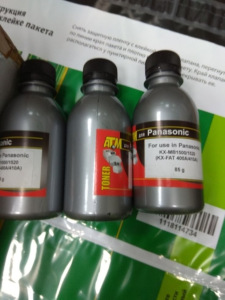 Тонер картридж для Ricoh MP2001, MP2501 Type MP2501E (9k) БУЛАТ s-Line Тонер картридж для Ricoh MP2001, MP2501 Type MP2501E (9k) БУЛАТ s-Line