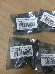 Тонер картридж для Toshiba e-Studio 256, 306, 356, 456, 506 T4590E (36.6k) БУЛАТ s-Line Тонер картридж для Toshiba e-Studio 256, 306, 356, 456, 506 T4590E (36.6k) БУЛАТ s-Line