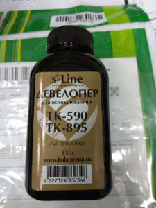 Тонер Samsung CLP-320 банка 50г Yellow БУЛАТ /CLP 300,310,315,325, CLX 2160,3160,3170,3175,3180,3185, Xerox Phaser 6110 Тонер Samsung CLP-320 банка 50г Yellow БУЛАТ /CLP 300,310,315,325, CLX 2160,3160,3170,3175,3180,3185, Xerox Phaser 6110