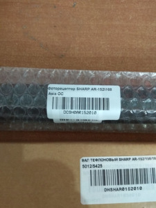 Тонер Samsung CLX-9201 банка 400г ( тонер + девелопер ) CLT-K809S Black БУЛАТ s-Line / CLX-9251,CLX-9301,CLX-9351 / Тонер Samsung CLX-9201 банка 400г ( тонер + девелопер ) CLT-K809S Black БУЛАТ s-Line / CLX-9251,CLX-9301,CLX-9351 /