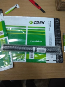 Тонер Samsung CLX-9201 банка 400г ( тонер + девелопер ) CLT-K809S Black БУЛАТ s-Line / CLX-9251,CLX-9301,CLX-9351 / Тонер Samsung CLX-9201 банка 400г ( тонер + девелопер ) CLT-K809S Black БУЛАТ s-Line / CLX-9251,CLX-9301,CLX-9351 /