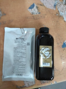 Тонер Samsung CLX-9201 банка 400г ( тонер + девелопер ) CLT-K809S Black БУЛАТ s-Line / CLX-9251,CLX-9301,CLX-9351 / Тонер Samsung CLX-9201 банка 400г ( тонер + девелопер ) CLT-K809S Black БУЛАТ s-Line / CLX-9251,CLX-9301,CLX-9351 /