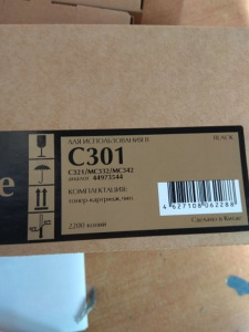 Тонер Samsung ML-1210 банка 80г Poliester БУЛАТ /ML 1020,1210,1220,1250,1430, Phaser 3052,3110,3210, P8ex, OPTRA E310 Тонер Samsung ML-1210 банка 80г Poliester БУЛАТ /ML 1020,1210,1220,1250,1430, Phaser 3052,3110,3210, P8ex, OPTRA E310