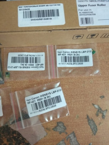 Вал магнитный HP LJ 1320/P2035 sleeve, в компл. левая втулка с контактом (упак 10 шт) БУЛАТ r-Line /Q7553X Вал магнитный HP LJ 1320/P2035 sleeve, в компл. левая втулка с контактом (упак 10 шт) БУЛАТ r-Line /Q7553X