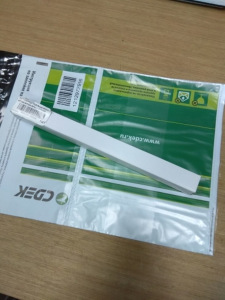 Вал магнитный HP LJ 1320/P2035 sleeve, в компл. левая втулка с контактом (упак 10 шт) БУЛАТ r-Line /Q7553X Вал магнитный HP LJ 1320/P2035 sleeve, в компл. левая втулка с контактом (упак 10 шт) БУЛАТ r-Line /Q7553X