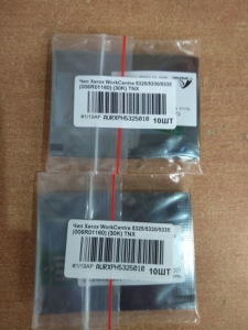 Вал магнитный HP LJ 1320/P2035 sleeve, в компл. левая втулка с контактом (упак 10 шт) БУЛАТ r-Line /Q7553X Вал магнитный HP LJ 1320/P2035 sleeve, в компл. левая втулка с контактом (упак 10 шт) БУЛАТ r-Line /Q7553X