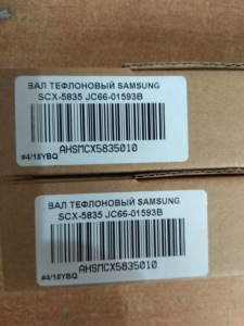 Вал магнитный в сборе для HP LJ 1100 (металл) (упаковка 10 шт. ) БУЛАТ r-Line / C4092A, Canon EP-A, FX-3, EP-22 Вал магнитный в сборе для HP LJ 1100 (металл) (упаковка 10 шт. ) БУЛАТ r-Line / C4092A, Canon EP-A, FX-3, EP-22