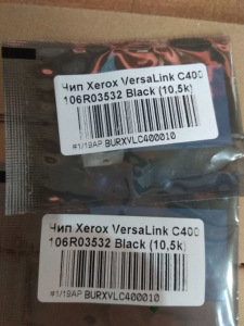 Вал проявки Samsung ML-1610/3050 (devel roller) (упак 10 шт) БУЛАТ r-Line /MLT-D108S D117S D119S ML-1610D2 SCX-4521D3 Вал проявки Samsung ML-1610/3050 (devel roller) (упак 10 шт) БУЛАТ r-Line /MLT-D108S D117S D119S ML-1610D2 SCX-4521D3