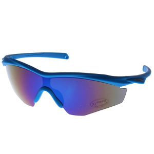 Очки спортивные, линзы под углом, градиент, дужки синие с объёмными вставками, 14х5.5 см Очки спортивные, линзы под углом, градиент, дужки синие с объёмными вставками, 14х5.5 см