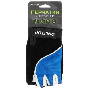 Перчатки спортивные, размер M, цвета микс Перчатки спортивные, размер M, цвета микс