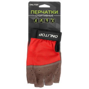 Перчатки спортивные, размер XS, цвет красный Перчатки спортивные, размер XS, цвет красный