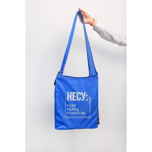 Авоська "Лучше, чем пакет" Авоська "Лучше, чем пакет"