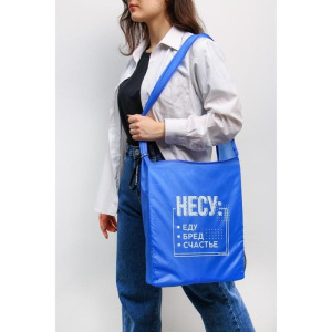 Авоська "Лучше, чем пакет" Авоська "Лучше, чем пакет"