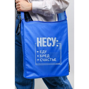 Авоська "Лучше, чем пакет" Авоська "Лучше, чем пакет"