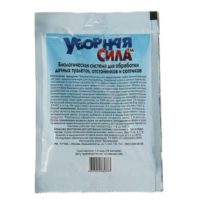 Биоактиватор для выгребных ям и септиков "Уборная сила " 75 гр Биоактиватор для выгребных ям и септиков "Уборная сила " 75 гр