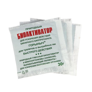 Биопрепарат Горыныч-бинарный для туалетов и выгребных ям (0,5л. + 3 пакетика по 30г.) Биопрепарат Горыныч-бинарный для туалетов и выгребных ям (0,5л. + 3 пакетика по 30г.)