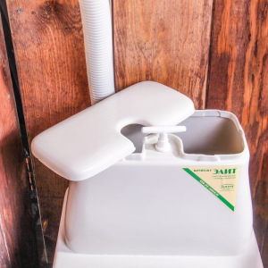 Биотуалет торфяной, 40 л, с ведром, торфом и вентиляцией, «Компакт Элит» Биотуалет торфяной, 40 л, с ведром, торфом и вентиляцией, «Компакт Элит»