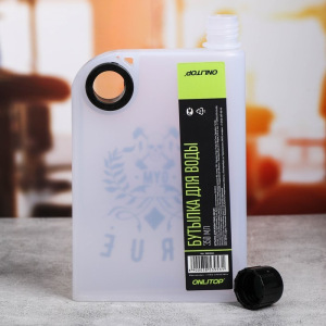 Бутылка для воды "True", 350 мл Бутылка для воды "True", 350 мл