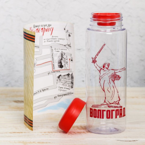 Бутылка для воды «Волгоград. Родина-мать», 500 мл Бутылка для воды «Волгоград. Родина-мать», 500 мл