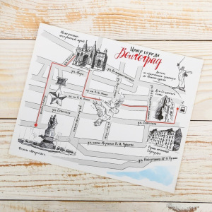 Бутылка для воды «Волгоград. Родина-мать», 500 мл Бутылка для воды «Волгоград. Родина-мать», 500 мл