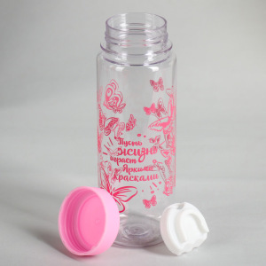 Бутылка МИКС 500 мл Бутылка МИКС 500 мл