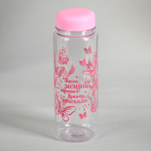 Бутылка МИКС 500 мл Бутылка МИКС 500 мл