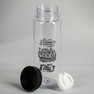 Бутылка МИКС 500 мл Бутылка МИКС 500 мл