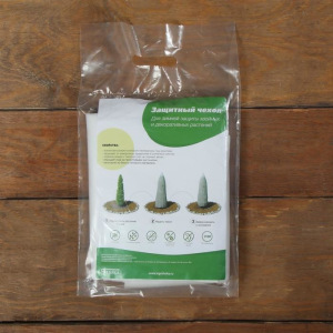 Чехол для растений, h = 2,5 м Чехол для растений, h = 2,5 м