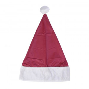 Чехол для растений, конус на шнурках, 80 × 60 см, спанбонд с УФ-стабилизатором, плотность 50 г/м², «Шапка» Чехол для растений, конус на шнурках, 80 × 60 см, спанбонд с УФ-стабилизатором, плотность 50 г/м², «Шапка»