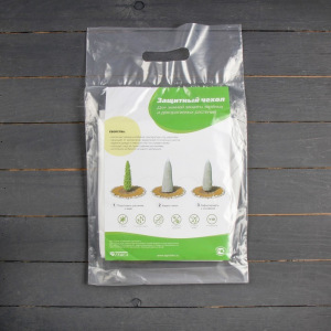 Чехол для растений, конус на завязках, 100 × 89 см, спанбонд с УФ-стабилизатором, плотность 60 г/м², набор 2 шт., белый Чехол для растений, конус на завязках, 100 × 89 см, спанбонд с УФ-стабилизатором, плотность 60 г/м², набор 2 шт., белый