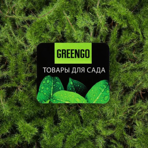 Декоративная панель, 50 × 50 см, «Мох» Декоративная панель, 50 × 50 см, «Мох»