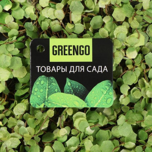 Декоративная панель, 50 × 50 см, «Ряска» Декоративная панель, 50 × 50 см, «Ряска»