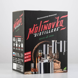 Дистиллятор МАЛИНОВКА Щукина 20Т Дистиллятор МАЛИНОВКА Щукина 20Т
