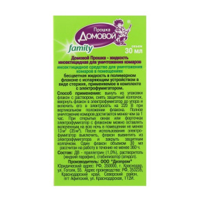 Дополнительный флакон-жидкость от комаров "Домовой Прошка", био, 45 ночей, флакон, 30 мл Дополнительный флакон-жидкость от комаров "Домовой Прошка", био, 45 ночей, флакон, 30 мл