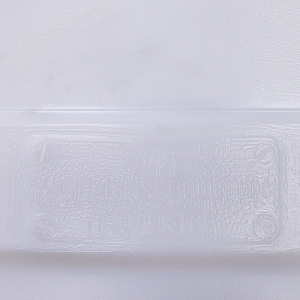 Фляга пищевая, 40 л, горловина 18.5 см, белая Фляга пищевая, 40 л, горловина 18.5 см, белая