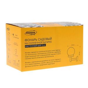 Фонарь садовый на солнечной батарее "Настенный шар" 14 х 15 х 10 см, 1 led, пластик Фонарь садовый на солнечной батарее "Настенный шар" 14 х 15 х 10 см, 1 led, пластик