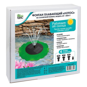 Фонтан плавающий "Лотос" на солнечной панели, 1,4 Вт, 200 л/ч, Hmax 45см Фонтан плавающий "Лотос" на солнечной панели, 1,4 Вт, 200 л/ч, Hmax 45см