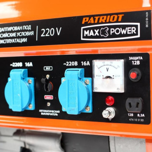 Генератор бензиновый PATRIOT MaxPowerSRGE2500, 4Т, 2.2 кВт, 2х220/12 В, ручной стартер Генератор бензиновый PATRIOT MaxPowerSRGE2500, 4Т, 2.2 кВт, 2х220/12 В, ручной стартер