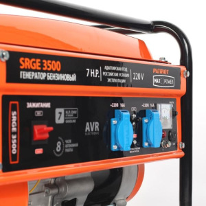 Генератор бензиновый PATRIOT MaxPowerSRGE3500, 4Т, 2.8 кВт, 2х220/12 В, ручной стартер Генератор бензиновый PATRIOT MaxPowerSRGE3500, 4Т, 2.8 кВт, 2х220/12 В, ручной стартер