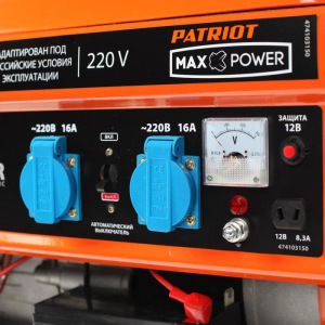 Генератор бензиновый PATRIOT MaxPowerSRGE3500E, 2.8 кВт, 2х220/12 В, ручной/электро старт Генератор бензиновый PATRIOT MaxPowerSRGE3500E, 2.8 кВт, 2х220/12 В, ручной/электро старт