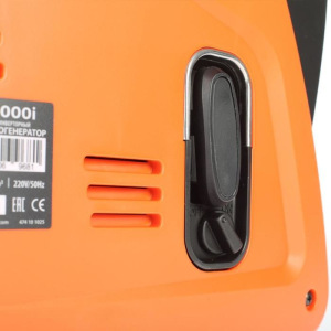 Генератор инверторный PATRIOT 1000i, 4Т, 0.9 кВт, 220 В, 220/12 В, 2.1 л, ручной стартер Генератор инверторный PATRIOT 1000i, 4Т, 0.9 кВт, 220 В, 220/12 В, 2.1 л, ручной стартер