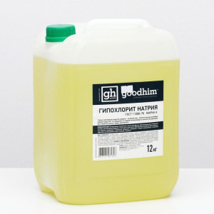 Гипохлорит Натрия МАРКА А, 12 кг Гипохлорит Натрия МАРКА А, 12 кг