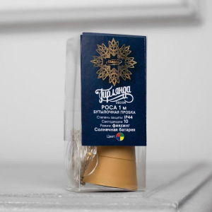 Гирлянда "Нить" 1 м роса с пробкой, IP44, серебристая нить, 10 LED, свечение мульти, фиксинг, солнечная батарея Гирлянда "Нить" 1 м роса с пробкой, IP44, серебристая нить, 10 LED, свечение мульти, фиксинг, солнечная батарея