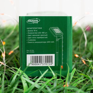 Гирлянда "Нить" 10 м роса, серебристая нить, 100 LED, свечение красное, 2 режима, солнечная батарея Гирлянда "Нить" 10 м роса, серебристая нить, 100 LED, свечение красное, 2 режима, солнечная батарея