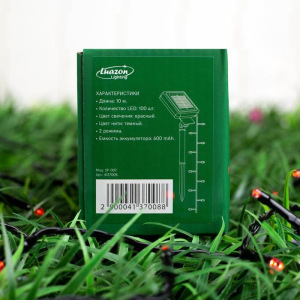 Гирлянда "Нить" 10 м, тёмная нить, 100 LED, свечение красное, 2 режима, солнечная батарея Гирлянда "Нить" 10 м, тёмная нить, 100 LED, свечение красное, 2 режима, солнечная батарея