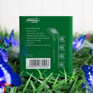 Гирлянда "Нить" 4.5 м с насадками "Бабочки", тёмная нить, 30 LED, свечение RG/RB, 2 режима, солнечная батарея Гирлянда "Нить" 4.5 м с насадками "Бабочки", тёмная нить, 30 LED, свечение RG/RB, 2 режима, солнечная батарея