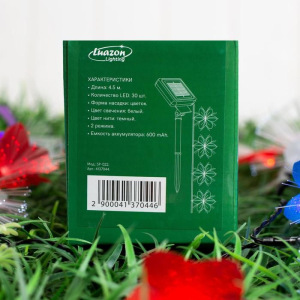 Гирлянда "Нить" 4.5 м с насадками "Цветы", тёмная нить, 30 LED, свечение RG/RB, 2 режима, солнечная батарея Гирлянда "Нить" 4.5 м с насадками "Цветы", тёмная нить, 30 LED, свечение RG/RB, 2 режима, солнечная батарея