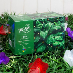 Гирлянда "Нить" 4.5 м с насадками "Цветы", тёмная нить, 30 LED, свечение RG/RB, 2 режима, солнечная батарея Гирлянда "Нить" 4.5 м с насадками "Цветы", тёмная нить, 30 LED, свечение RG/RB, 2 режима, солнечная батарея