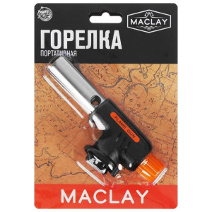 Горелка портативная с пьезоподжигом Горелка портативная с пьезоподжигом