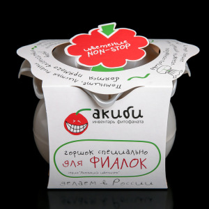 Горшок «Аленький цветочек», цвет МИКС Горшок «Аленький цветочек», цвет МИКС